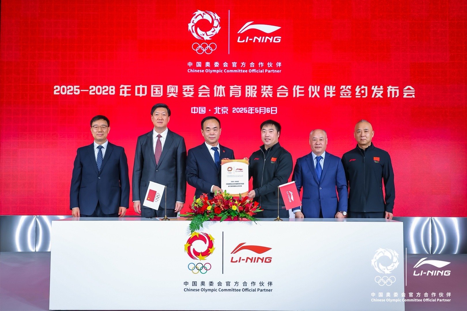 李宁与中国奥委会签约从赛场到赛场，从荣耀到荣耀，李宁回来了！时隔多年，李宁品牌再