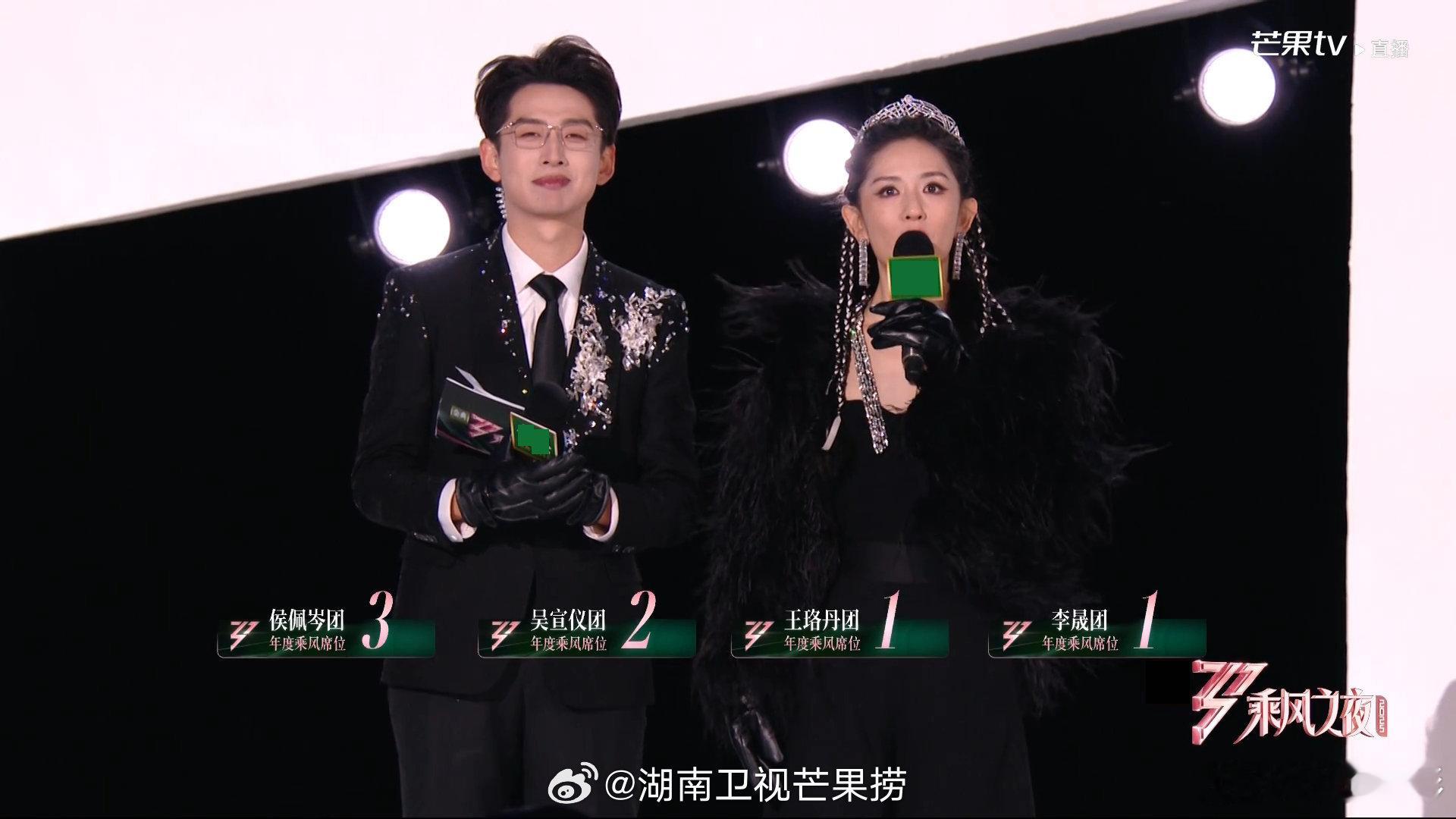 谢娜邀请倪萍参加乘风2026谢娜邀请倪萍参加浪姐7 谢娜邀请倪萍参加乘风2026