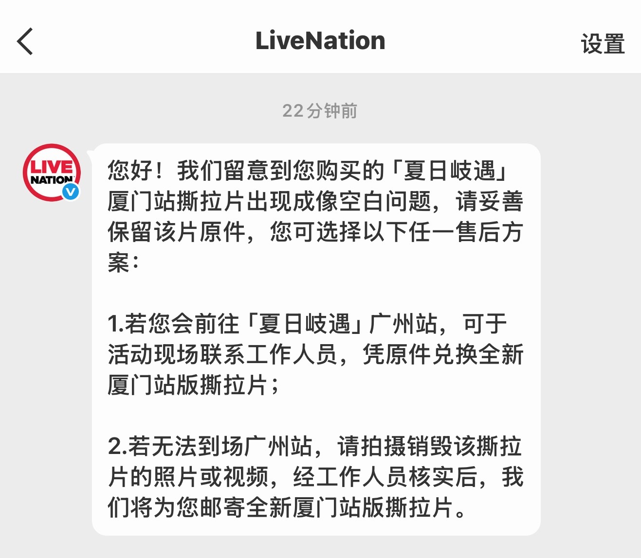 都在解决问题