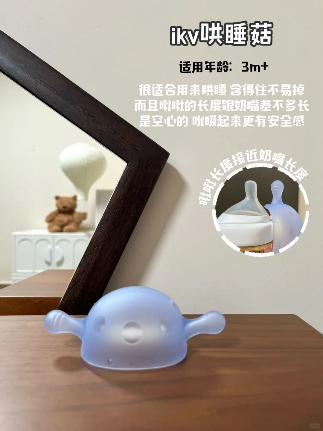 婆婆总是骂我乱买东西…还说我这样的很脏…