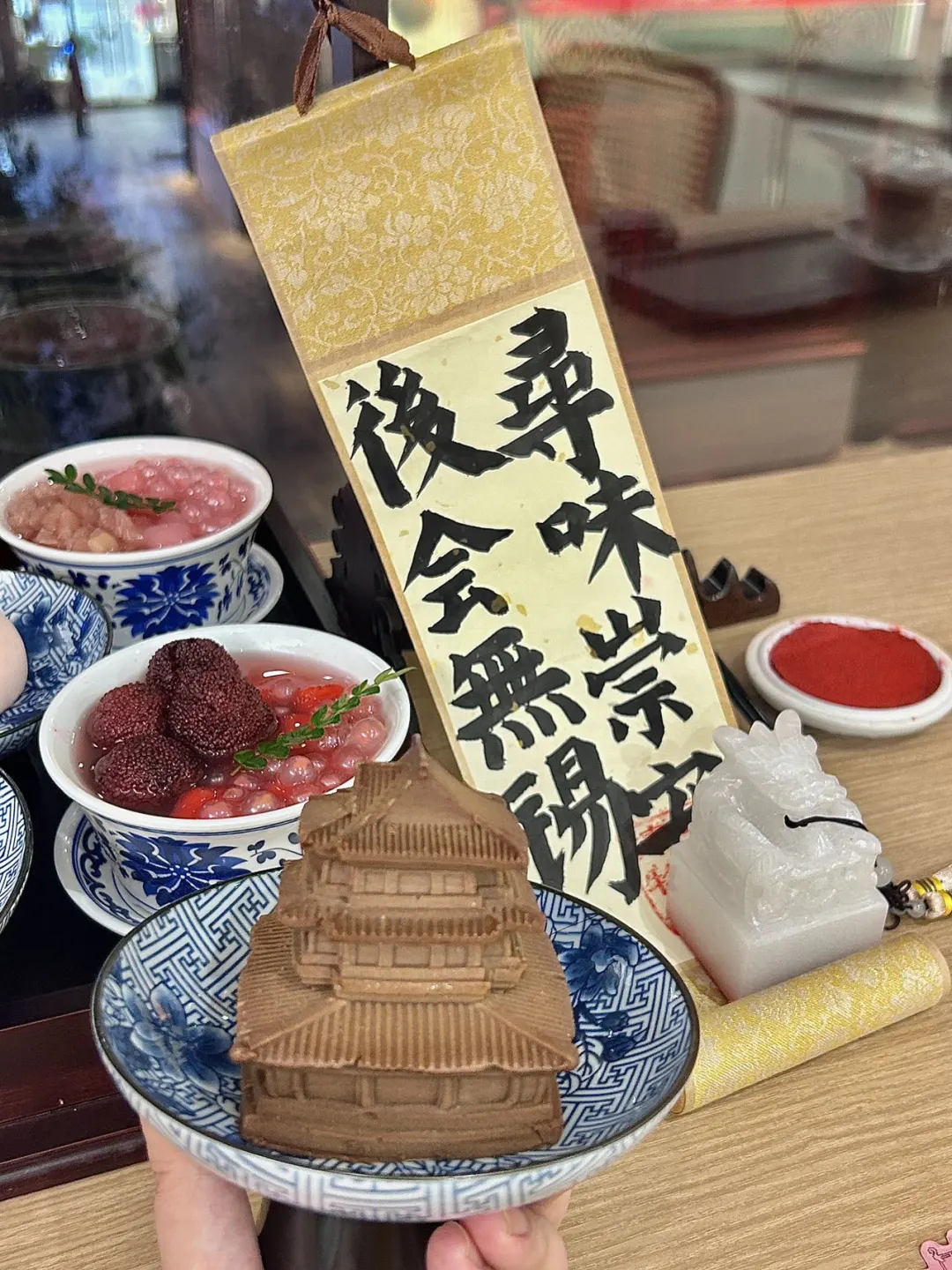 巧克力脑袋这里集合嗷❗