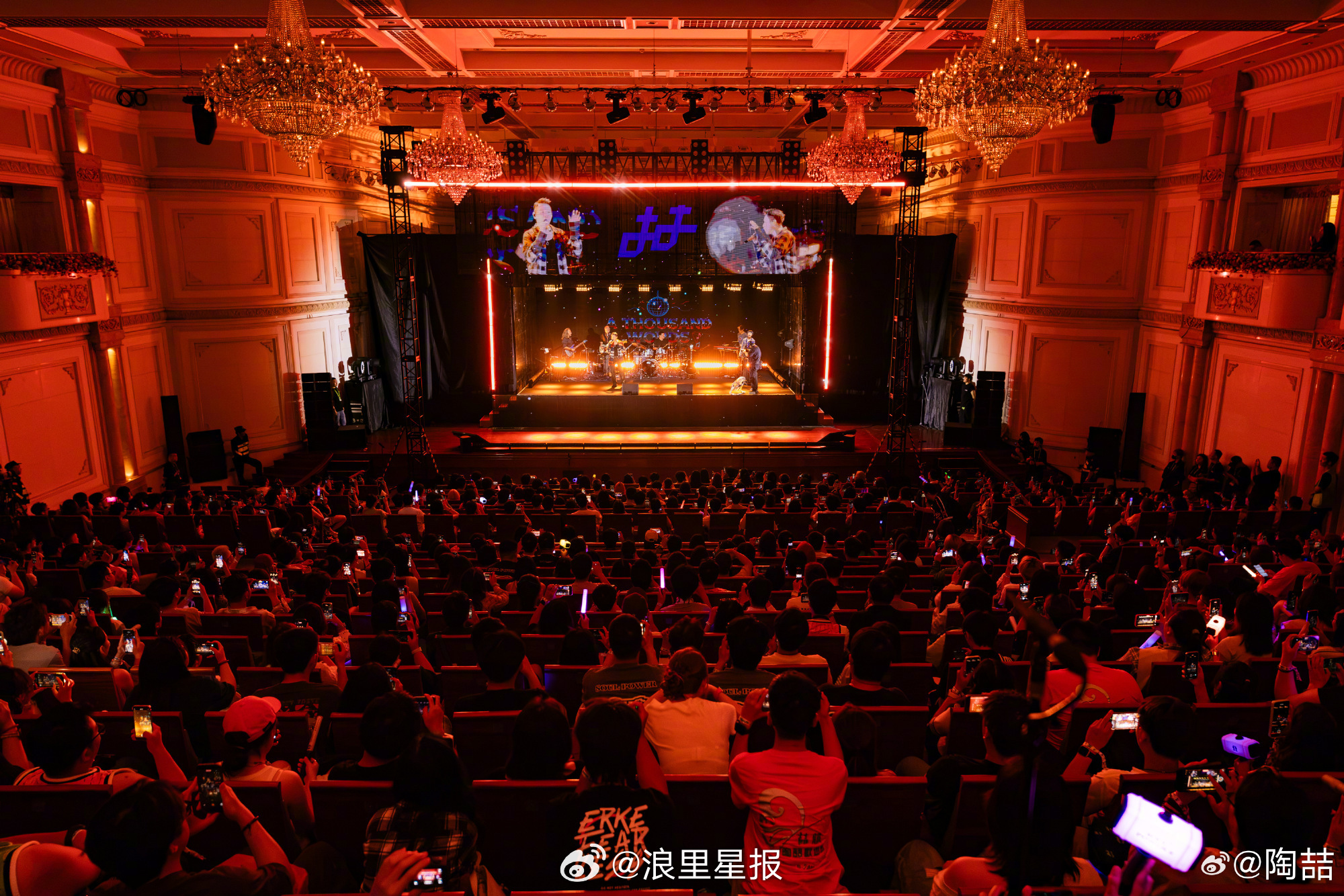 陶喆签唱会结束后闭关 圆满收官！陶喆新专签唱会打卡上海、天津、广州三座城市！现场