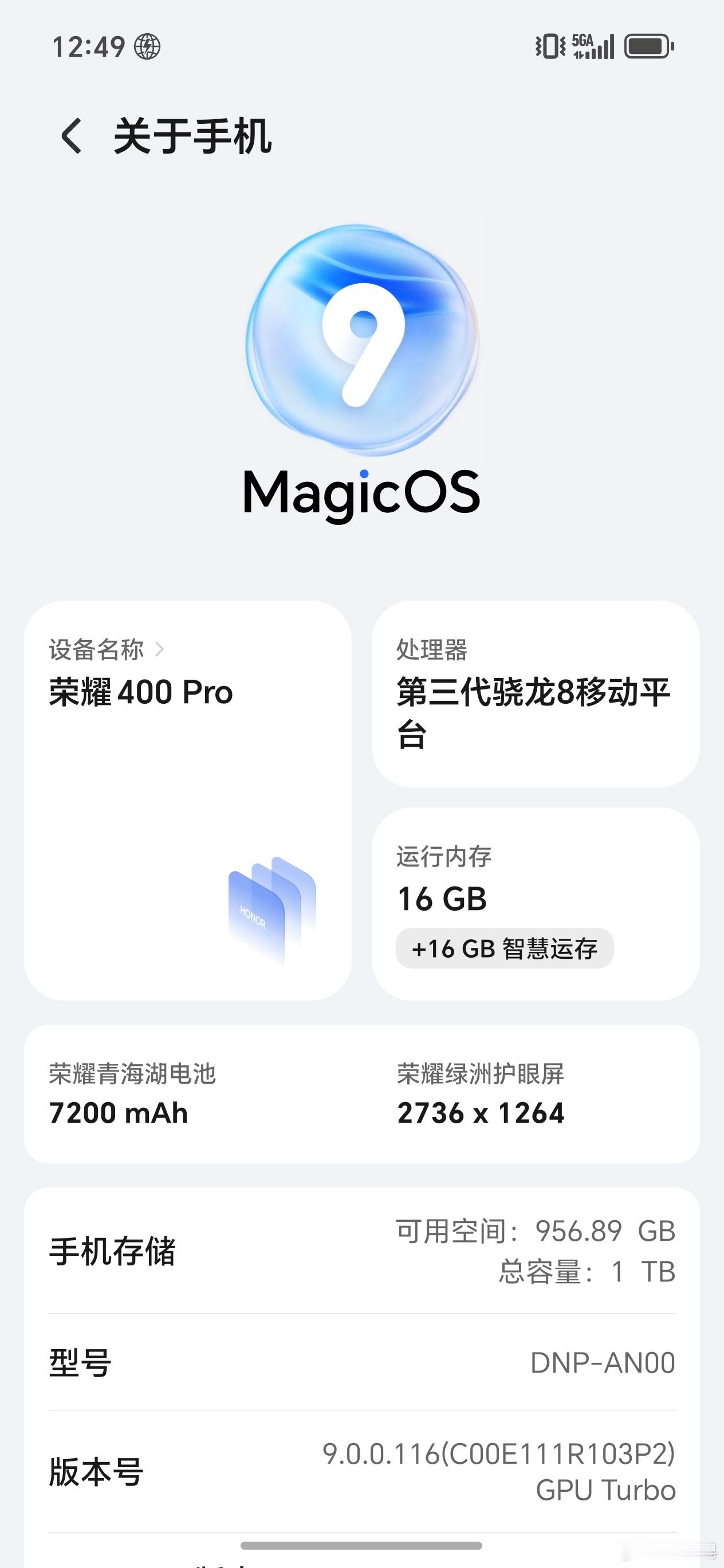 到了一台肖战代言的手机。这你受得了吗[嘻嘻] ​​​