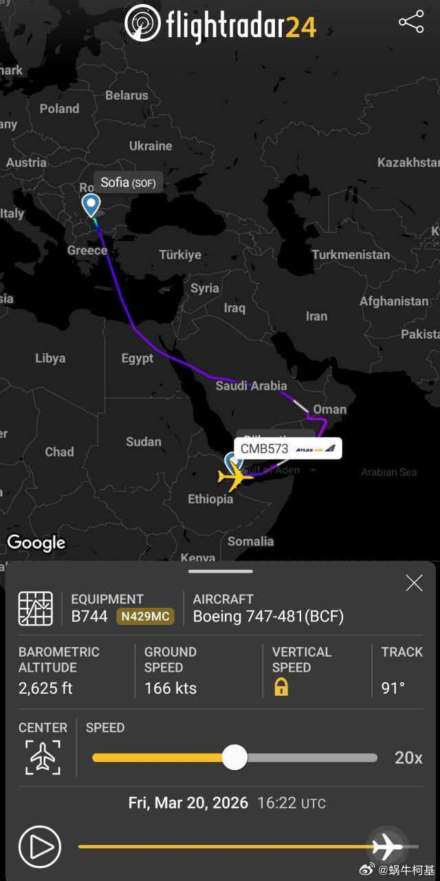 一架由美国运输司令部租用的波音747-481型货机于3月19日从自由堡（布拉格堡