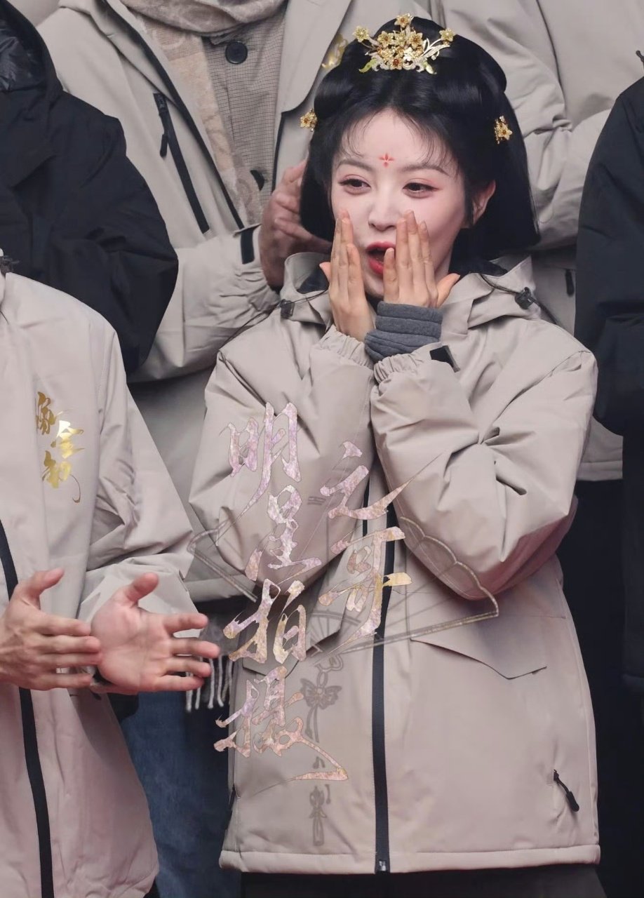 田曦薇闫桉开机路透田曦薇闫桉嫁金钗首套妆造田曦薇闫桉开机路透来啦 