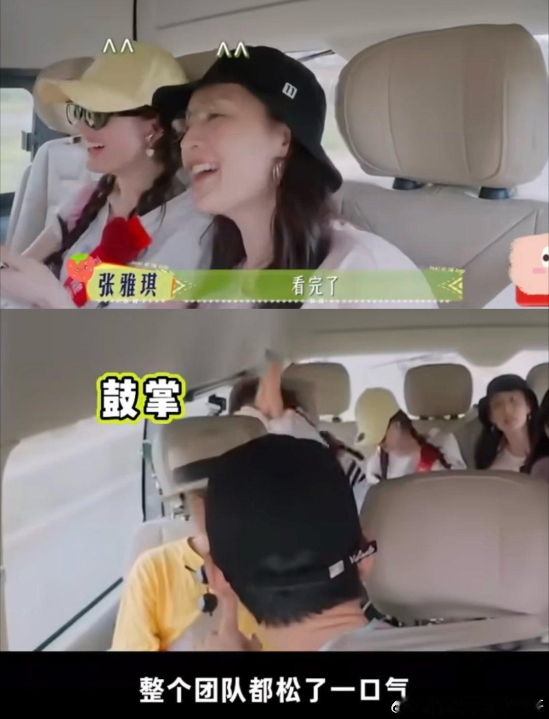 那英不是高情商而是真诚 花少7第一期真的太妙了，面对比较抹不开面子的纠结选择，那