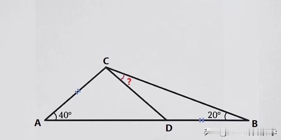 中考数学必刷题，几何题：
如图所示，在△ABC中，点D是AB上一点，且DB=AC