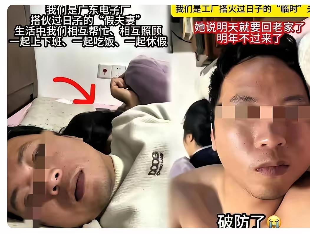 广西百色工地上这事儿，看得心里挺不是滋味。
 
2026年3月31日，百色市田阳