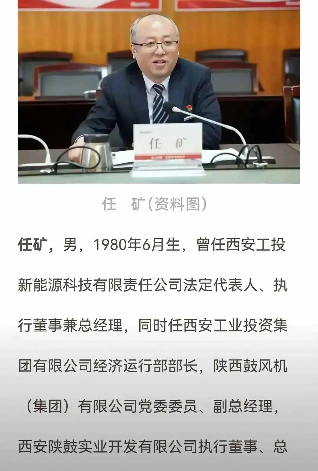 80后，你说领导压力大不大。
很正常，好多单位那些80后的处级干部基本上头发都是