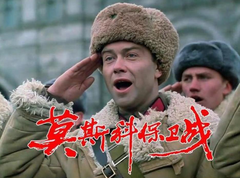 二战时,苏联为何死了那么多人?
苏联在二战期间付出了极其惨重的代价，根据俄罗斯官