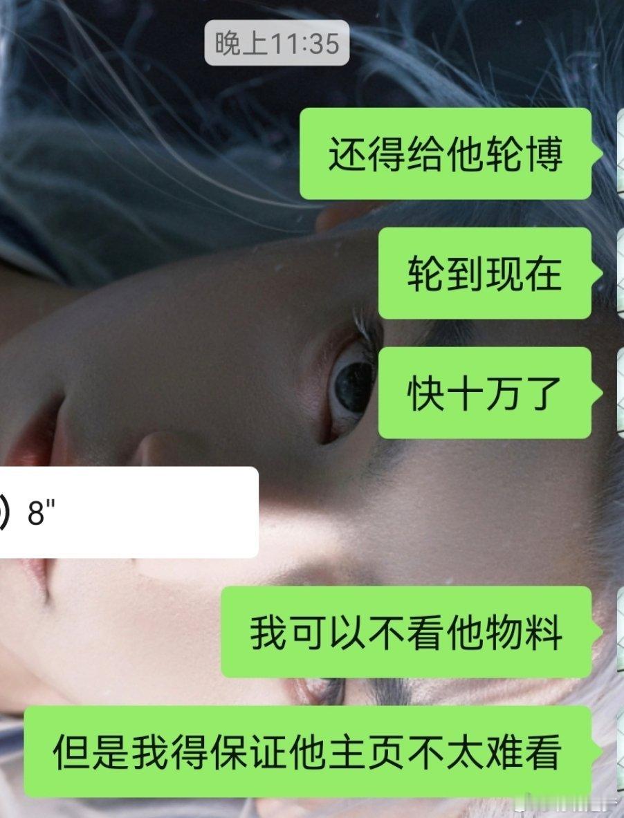 [跪了]被📚侵占了全部 ​​​