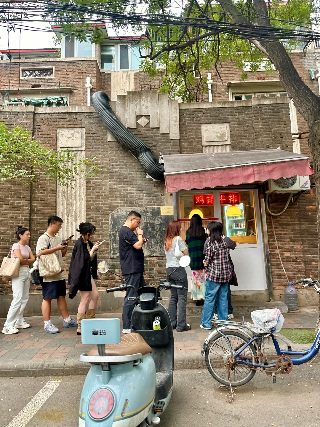 关于天津我最想推荐的一家店！