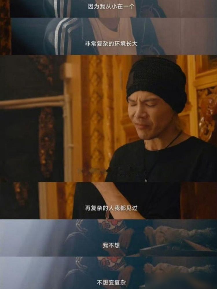 天呐！向佐居然说生活压力大，第一次见向佐在镜头前崩溃哭，这可是富家子弟啊～

他