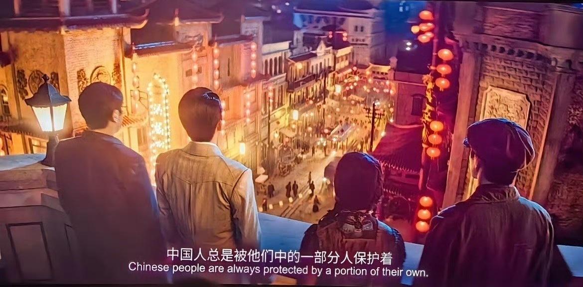 《唐探1900》，后劲真大，是我今年看过最好的电影!
王宝强和刘昊然一出场，喜感