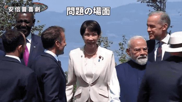 爆笑！实拍日本高市早苗G7读空气表演：官方宣传和他国首脑交谈，这事尴尬的地方，不