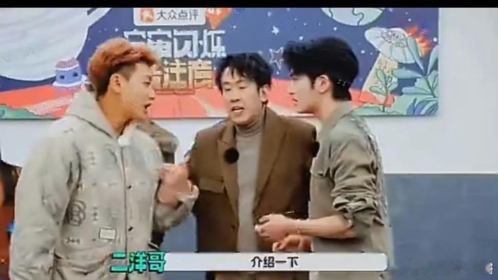 邵子恒黄子韬 纣王和妲己 邵子恒黄子韬这对活宝！纯纯纣王遇妲己的名场面，黄子韬指