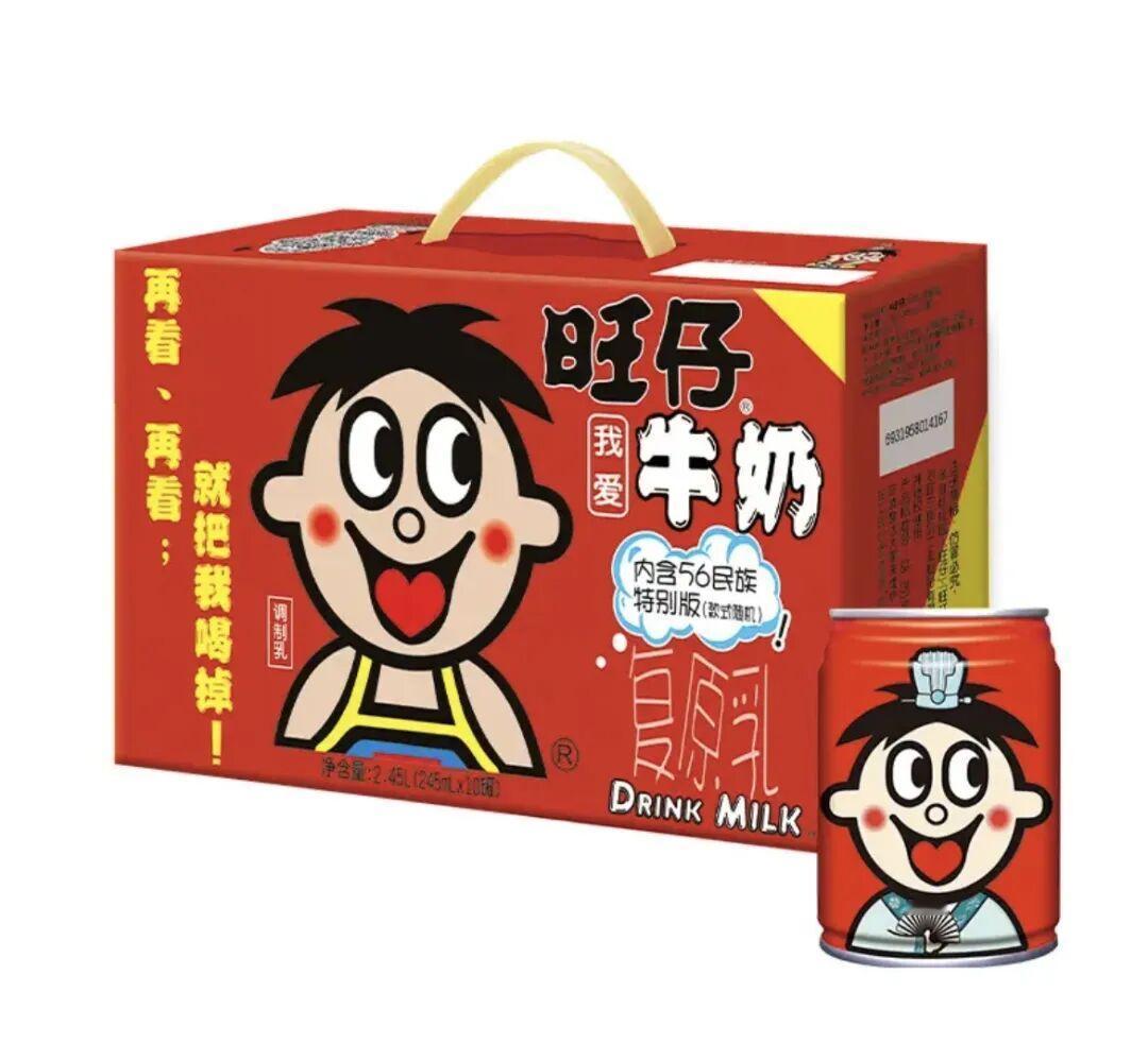 旺旺最大的对手竟是糖，网友建议减糖，旺旺发文致谢。今天的这条热点既是当下消费者痛