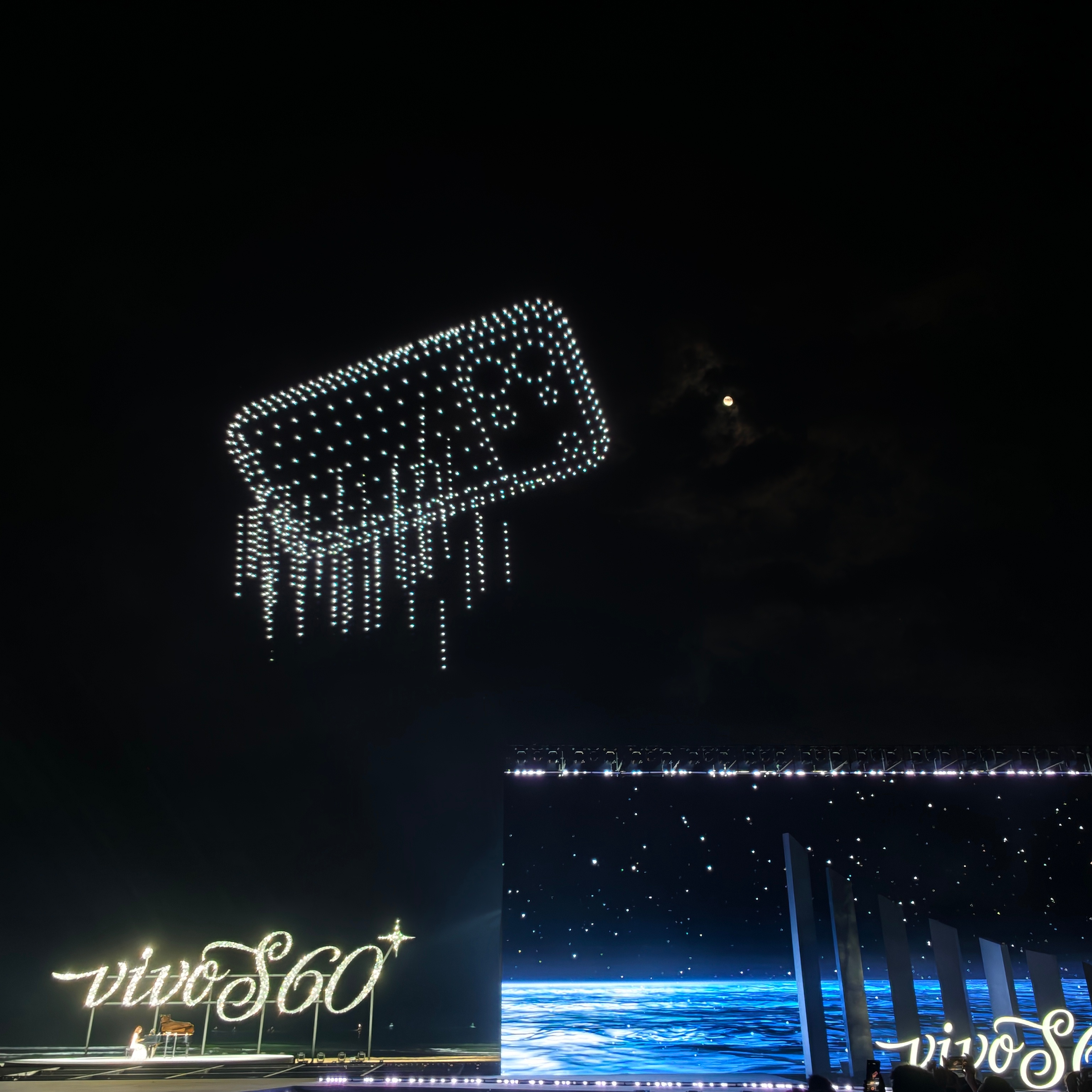 vivo发布会这创意给它打满分~现场看了一场独特的星光雨🌟 