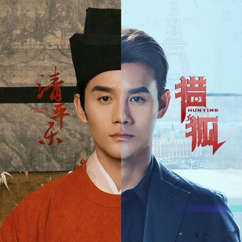 王凯和谭松韵二搭的剧真的太让人上头了！就拿《向风而行》来说，两人的对手戏火花四溅