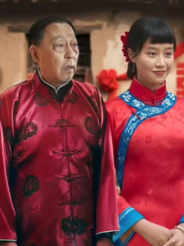 苏大强也是出息了，娶了18岁的媳妇~18岁的银子眼看着家里过不下去，最终决定嫁给