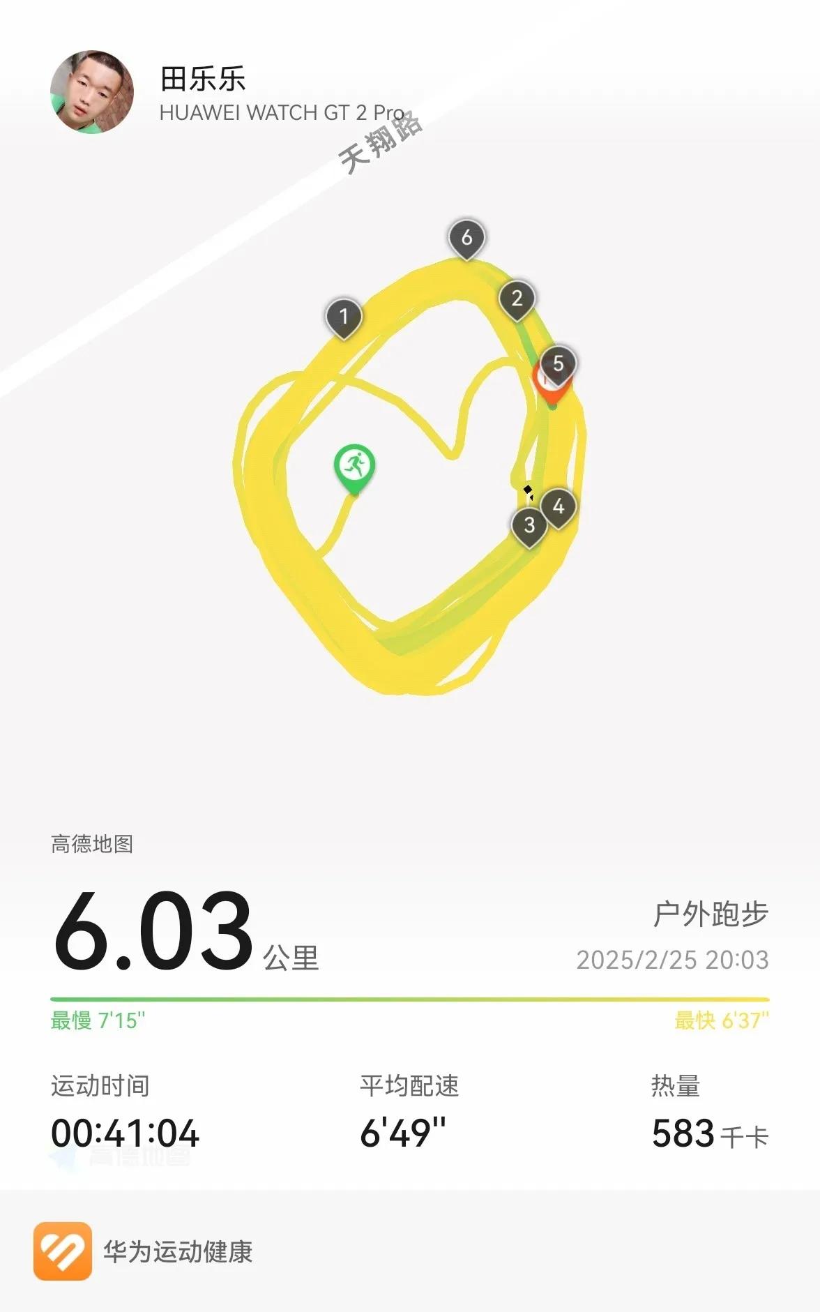 女作家爱诗乐·沛克认为，厨房才是日常生活的情感中心。是啊，再宏伟的梦想，再浩瀚的