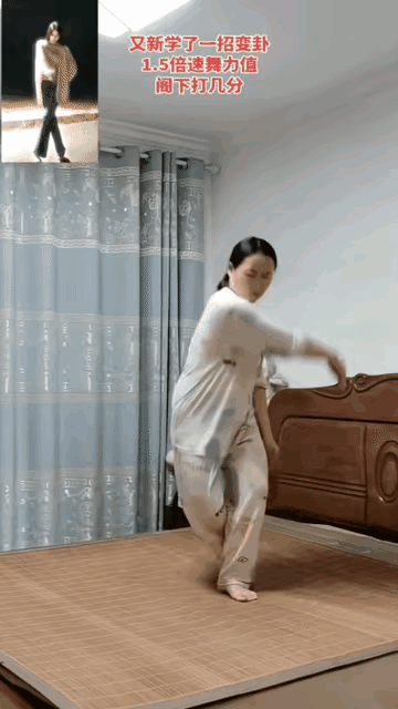 虎鹤双舞，阁下看如何？
形神兼备吗？

图源网络，仅供娱乐。