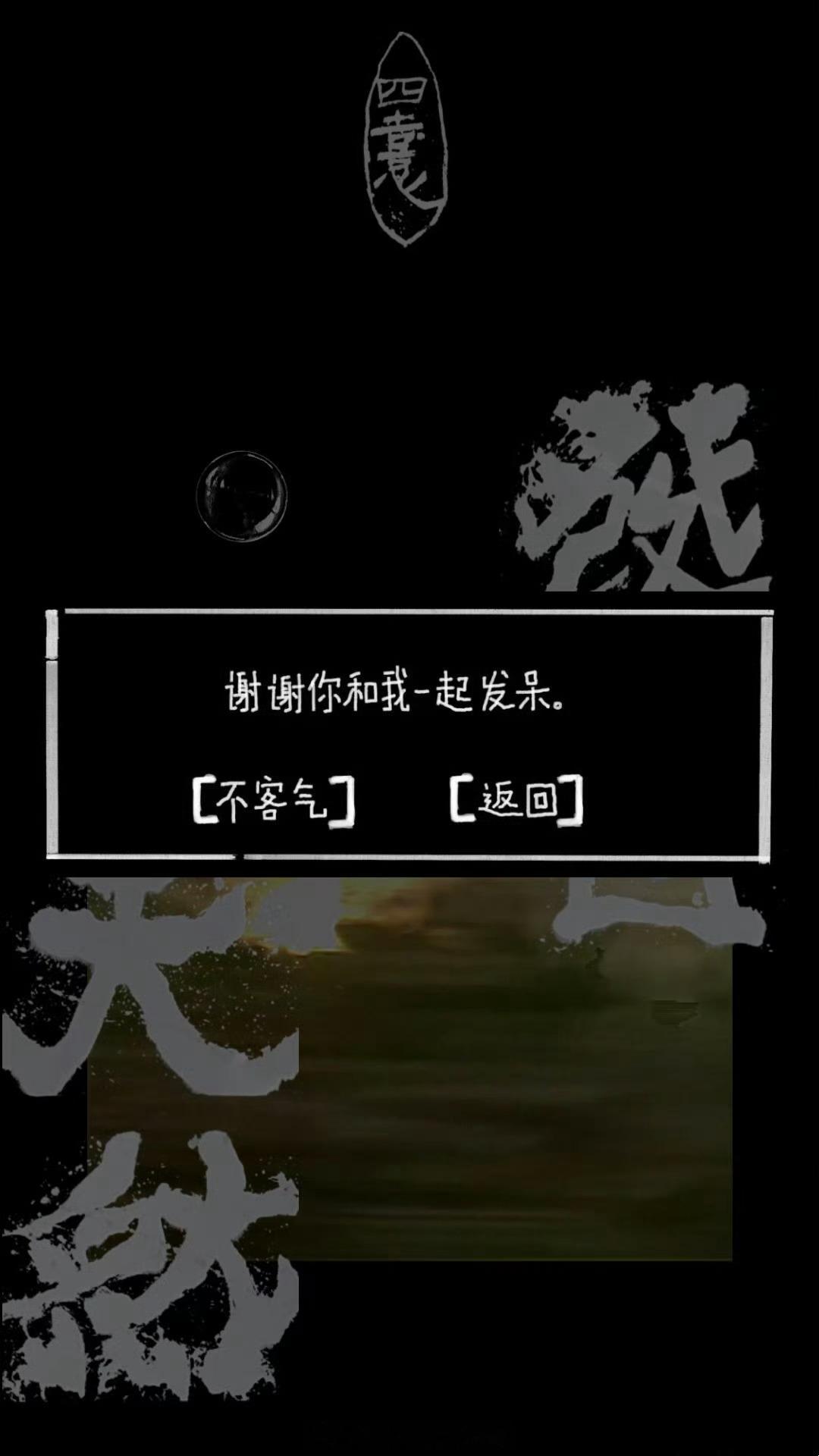萌物来的易烊千玺谢谢你和我一起发呆易烊千玺小网站四周年更新