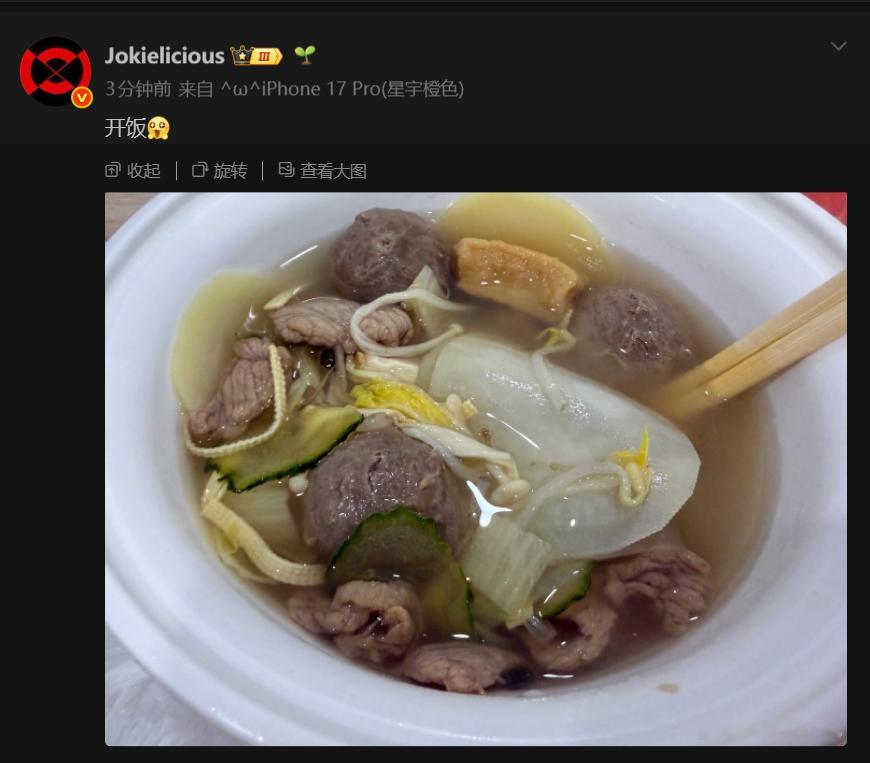 🔻空军一号水平。 