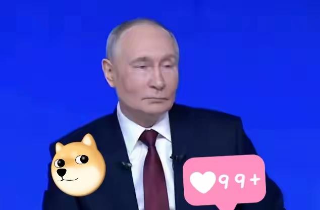 俄罗斯国防部传来新消息了！
​当地时间25日，俄罗斯国防部称，俄军又控制了顿涅茨