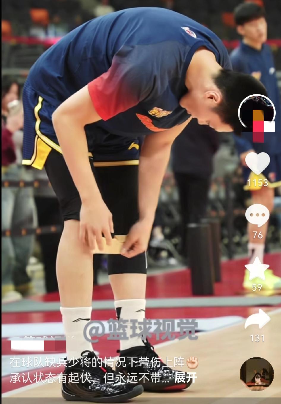 胡明轩踩场都换膏药，全明星投票不如郭艾伦，多方面让他难休养

跟胡明轩情况类似的