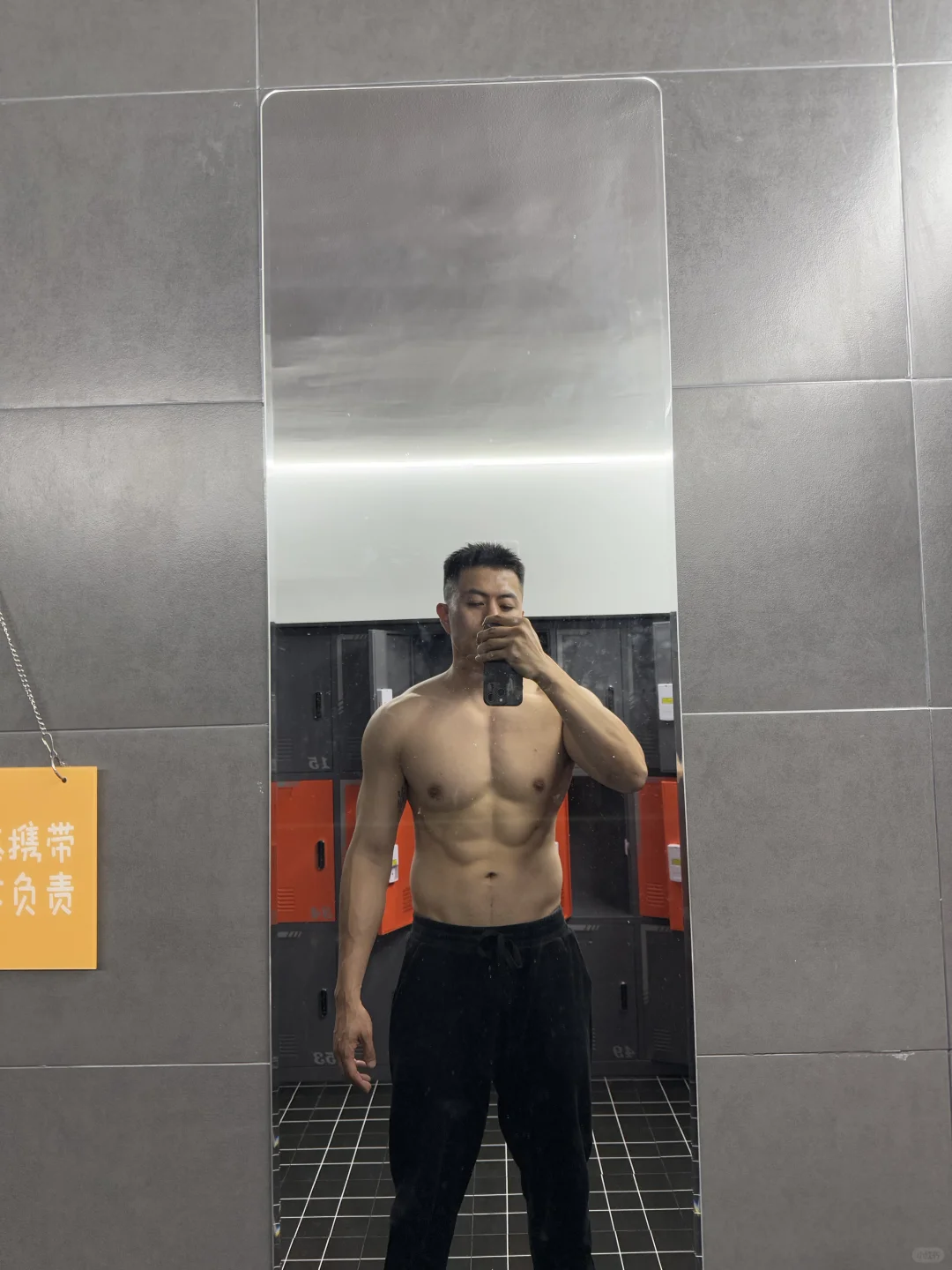 有人夫感么