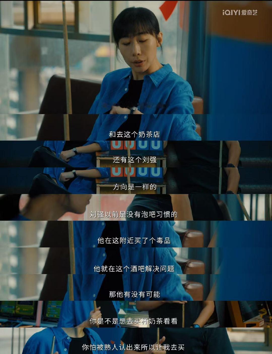 除恶原著大男主改大女主 剧集除恶 离异带娃女警又飒又暖，工作雷厉风行，家庭也顾得