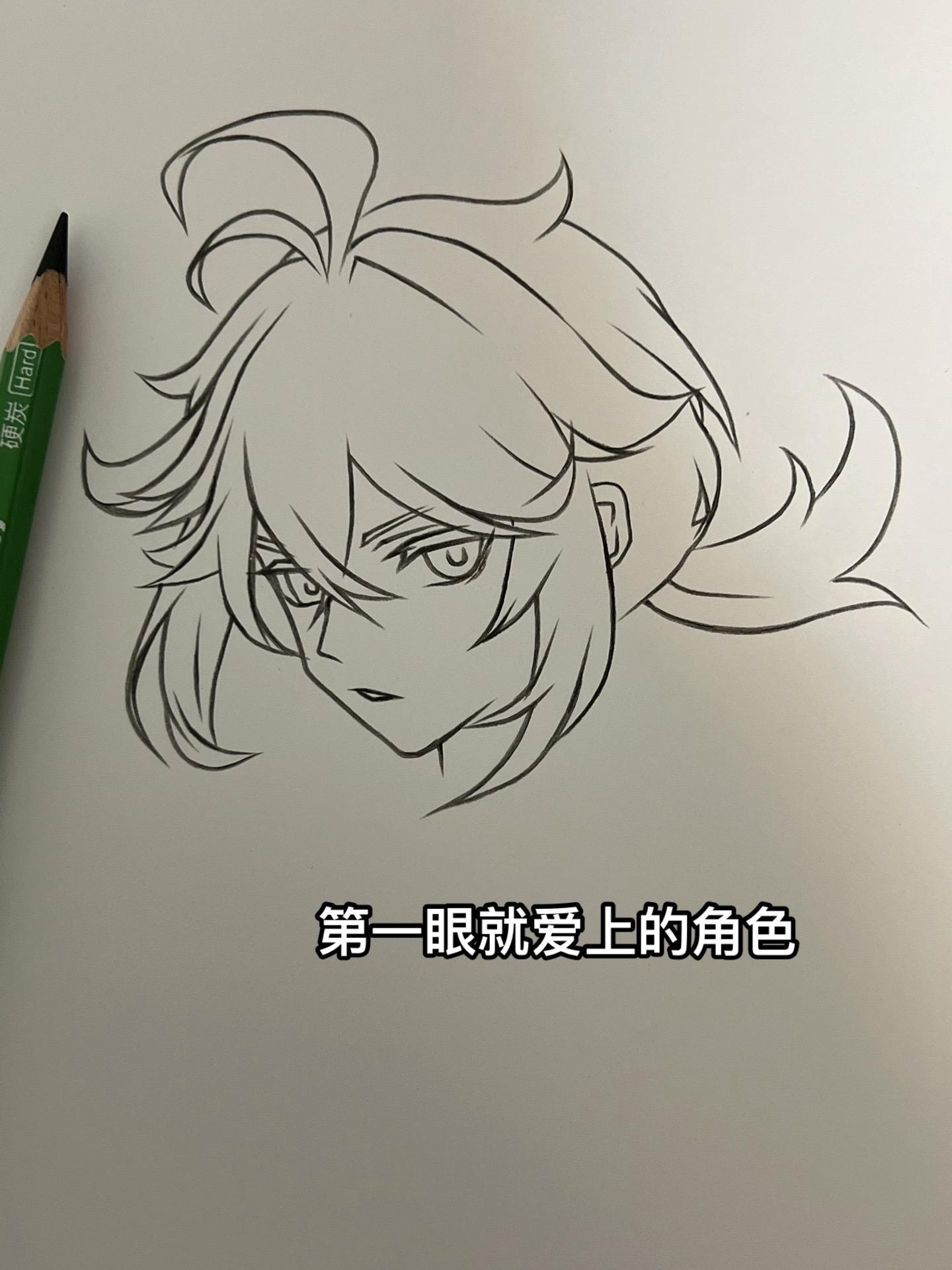 我是在2022年的秋天第一次抽的万叶，转眼即瞬2年就这样过去了，现在又...