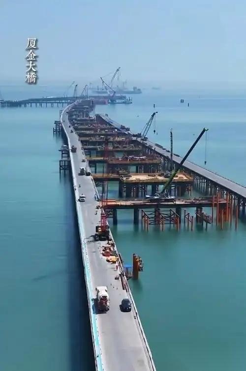 这算不算是顶级阳谋？厦金大桥开工的时候，台当局是不同意的，但大陆这边还是正常推进