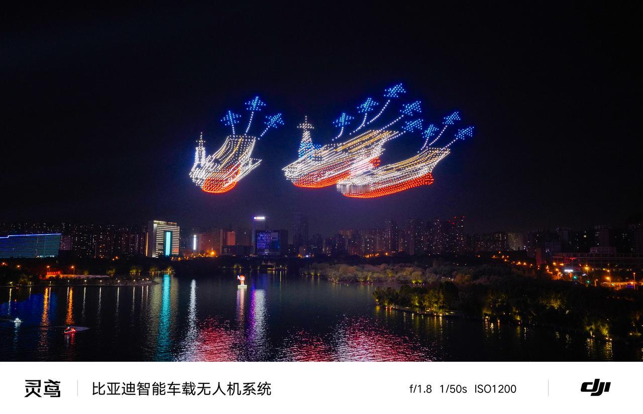 中国广播电视总台第二届《中国创新科技盛典》于 1 月 2 日播出，这次央视“科晚