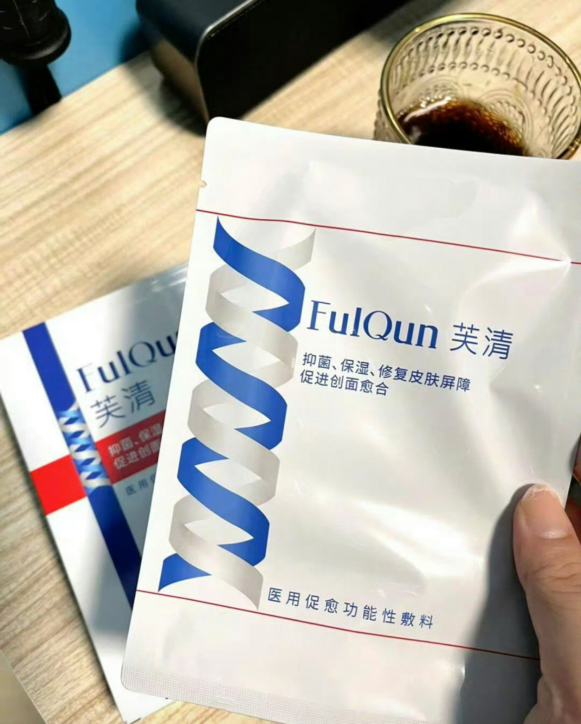 妈啊！！33一盒的芙清不用考虑看到就直接冲！！ ​​​