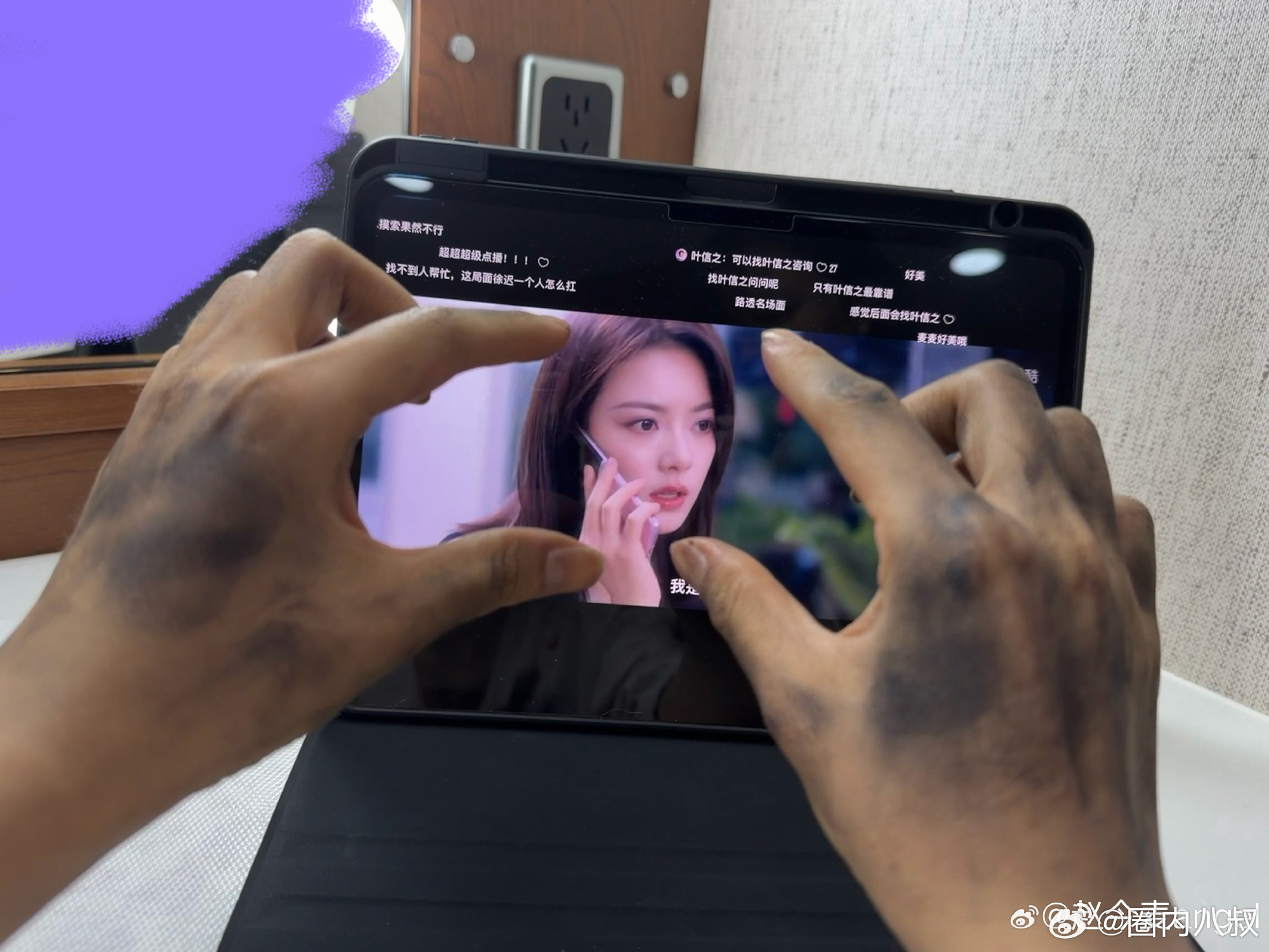 分享图片 ​​​