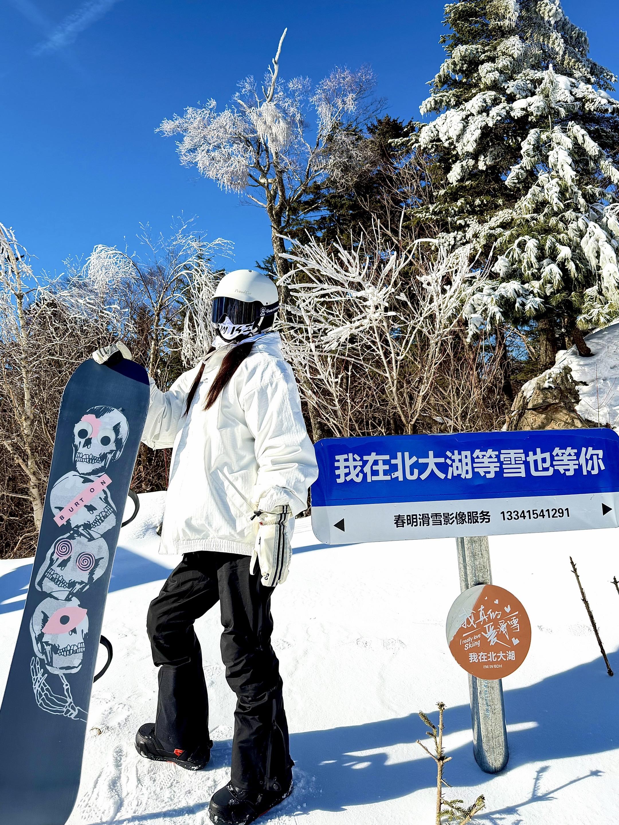 不怕摔跤 不是因为勇敢 而是因为雪软🤪