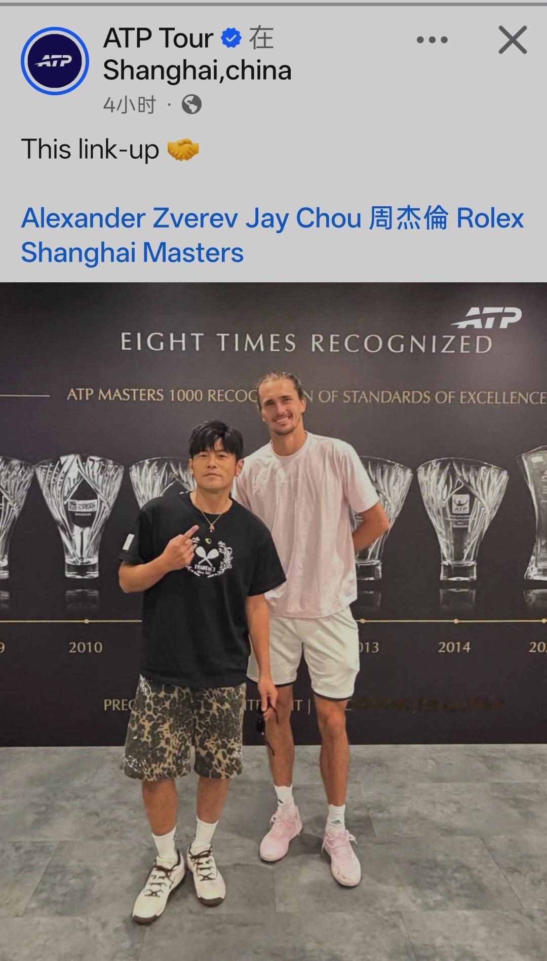 兹维列夫[超话]和周杰伦合影 ​​​