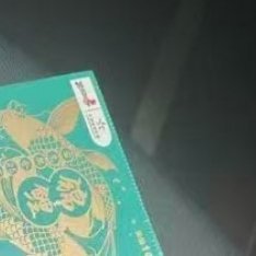 每日一善 日行一善，这个算不算。 