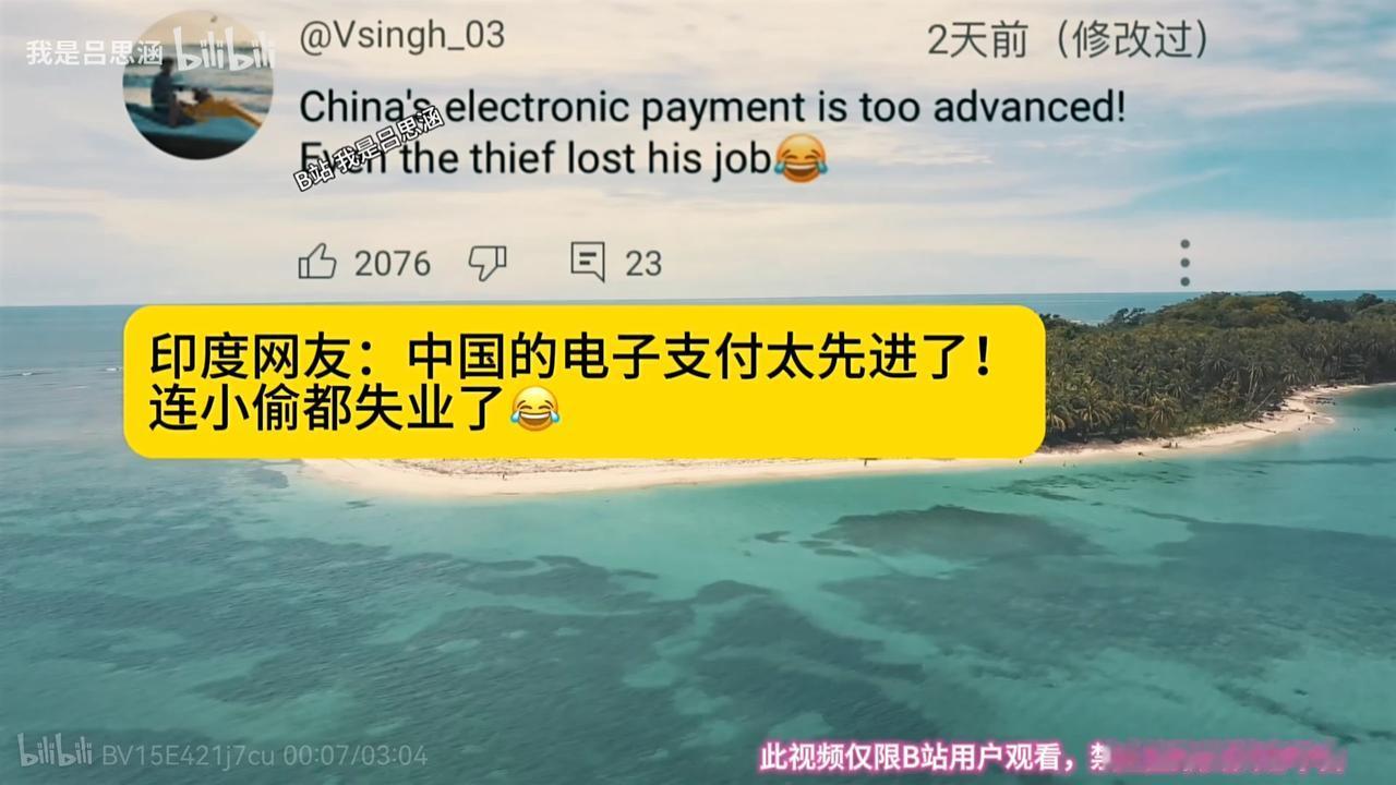 夜半梦中惊坐起，灯塔竟是我自己。

最近二三年，特别是我国在疫情后全面开放，许许