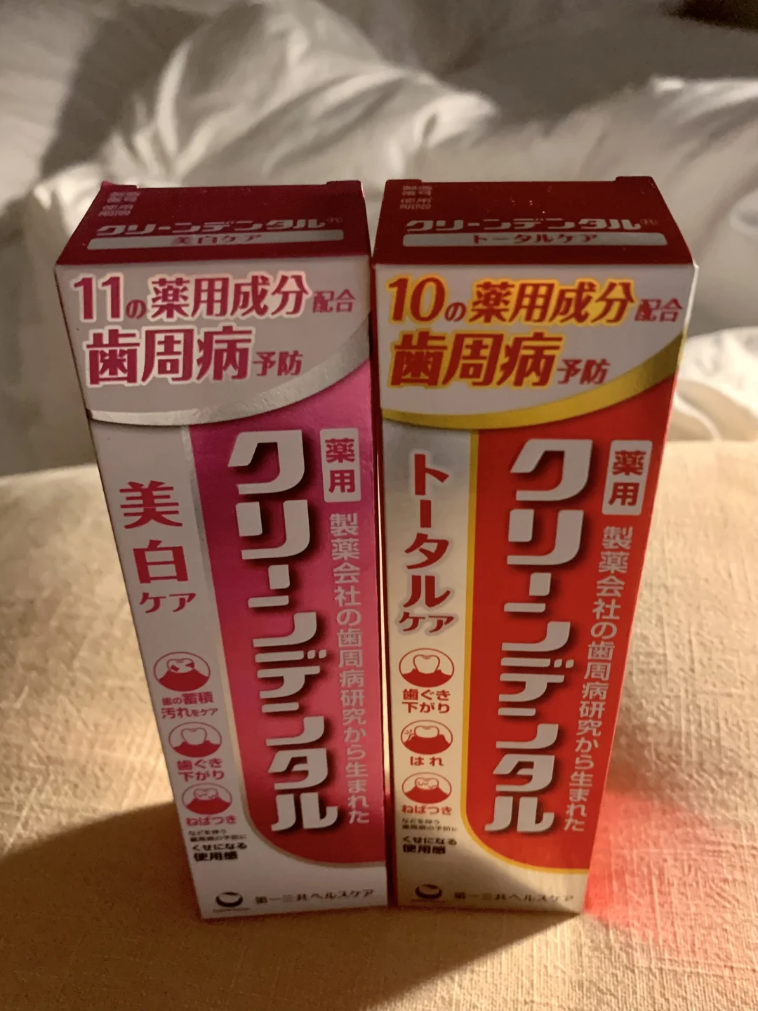 🇯🇵堂吉柯德买到最神奇的东西
