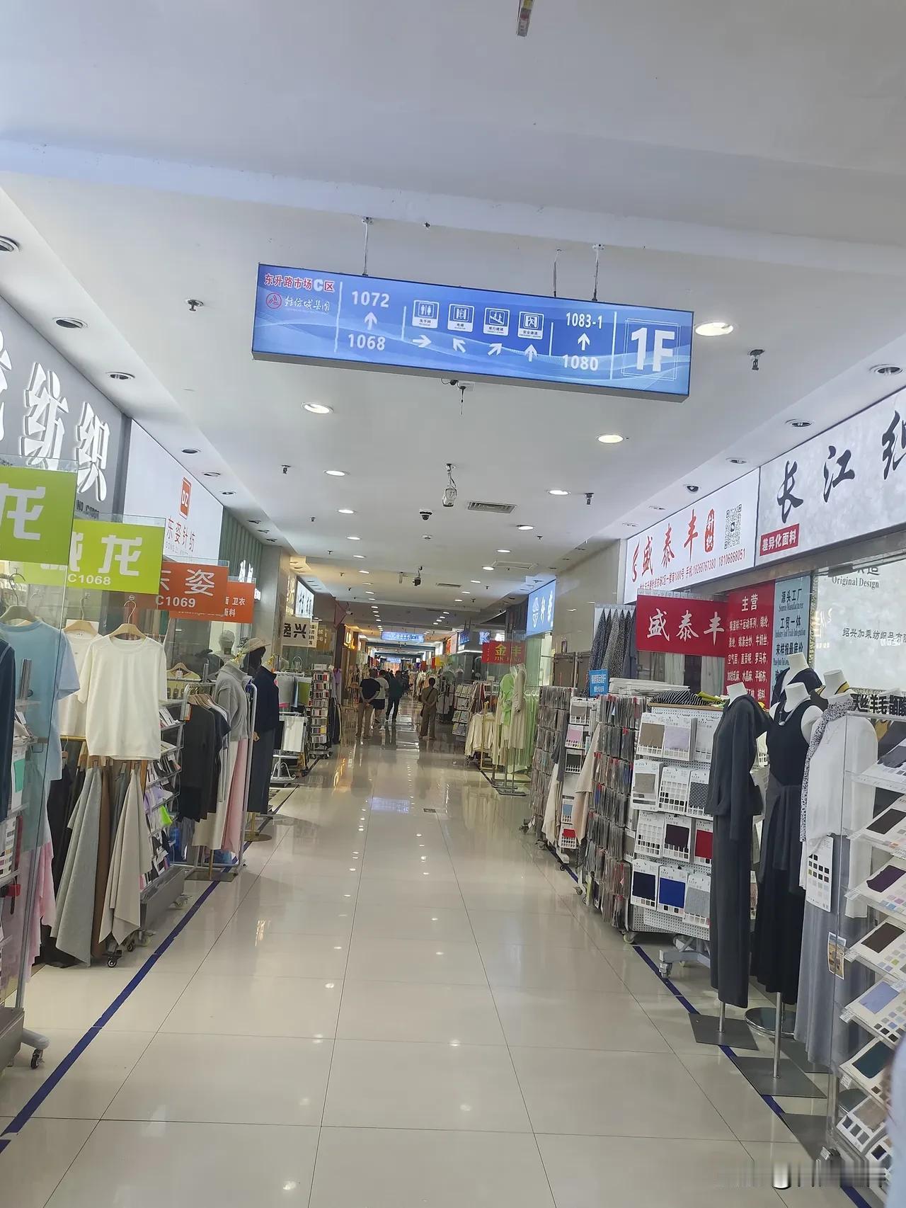 分享我在浙江省绍兴市柯桥的旅行生活！
今天吐槽一下！
绍兴柯桥区的中国轻纺集团、