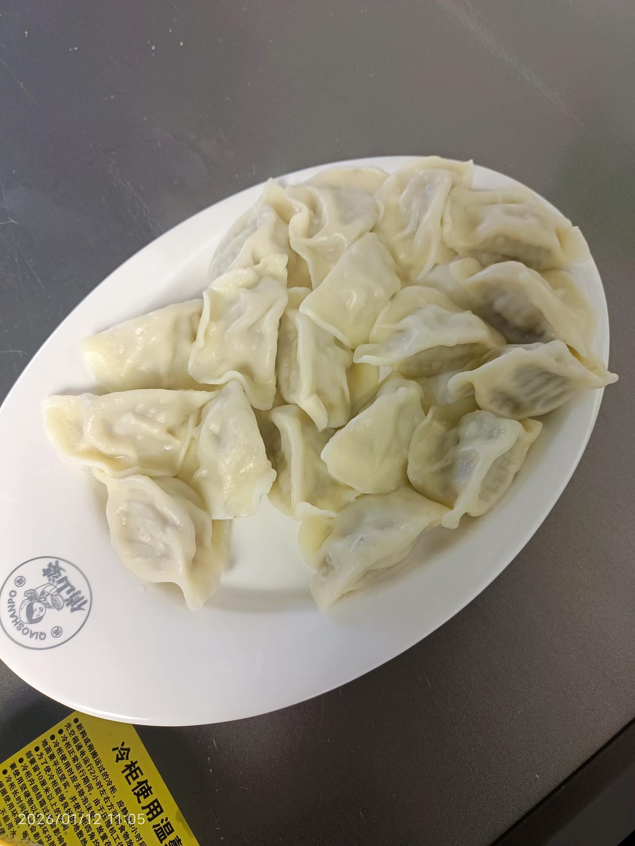 我银发新职业是推销。而且我选择了自己认为的最容易的产品食品。
这个行业是真的不容
