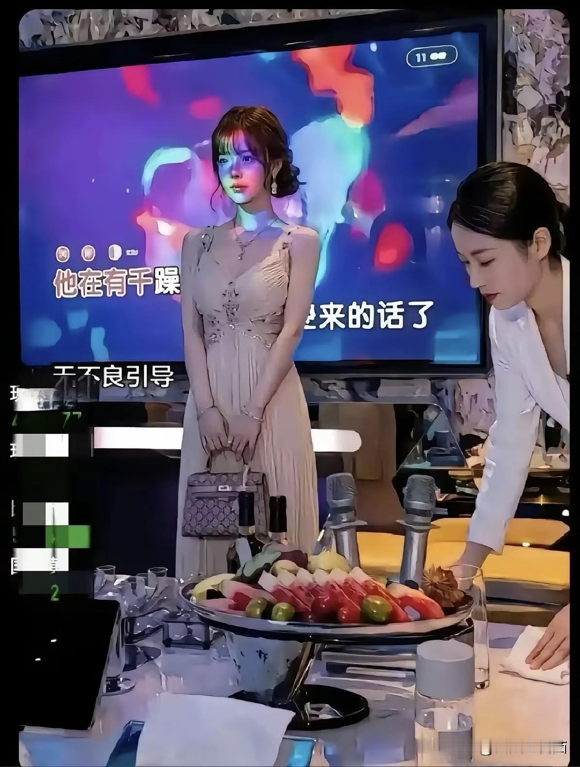 午夜的玫瑰最迷人
