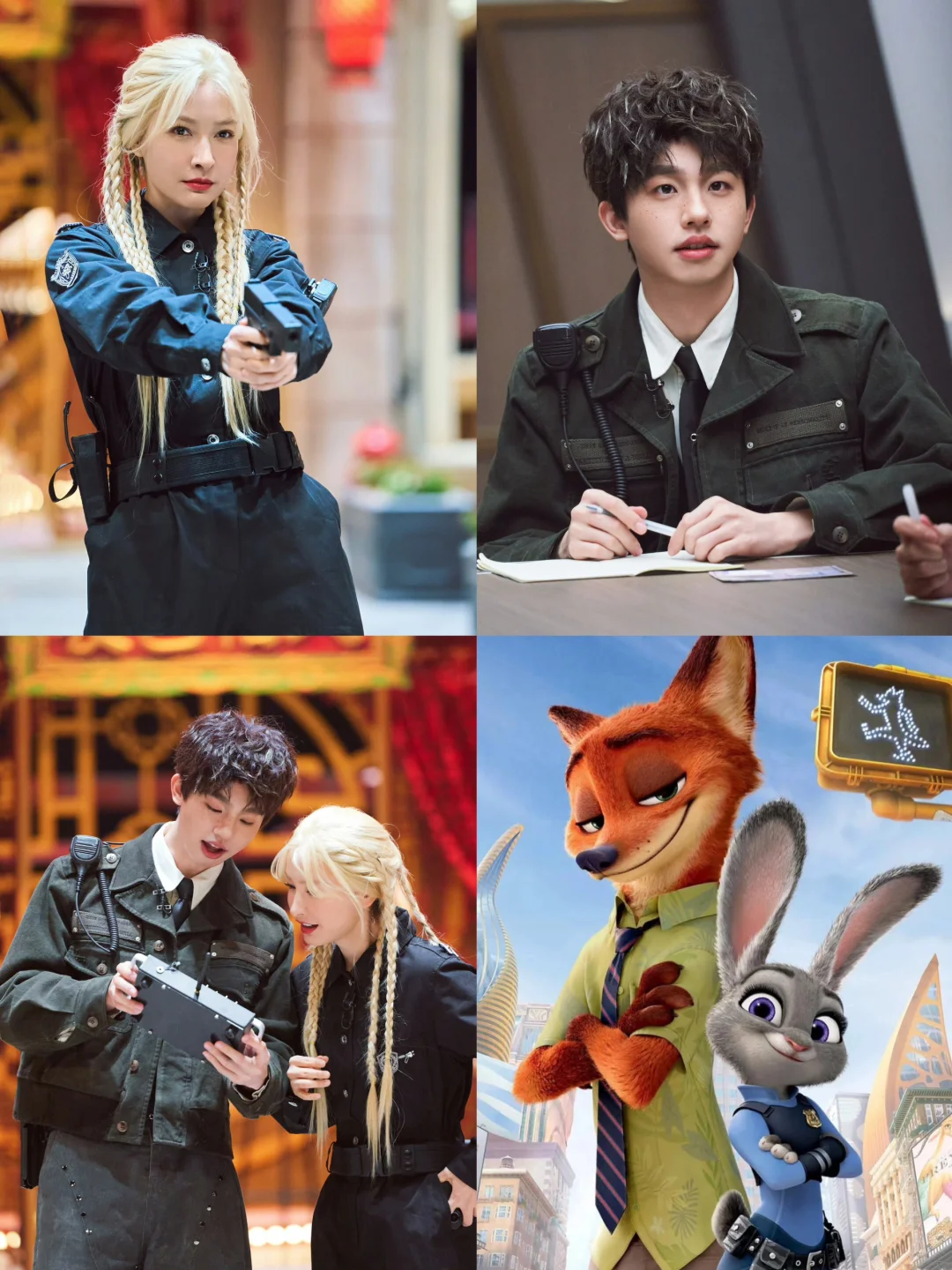 下一案侦探是吴昕和小何❗️