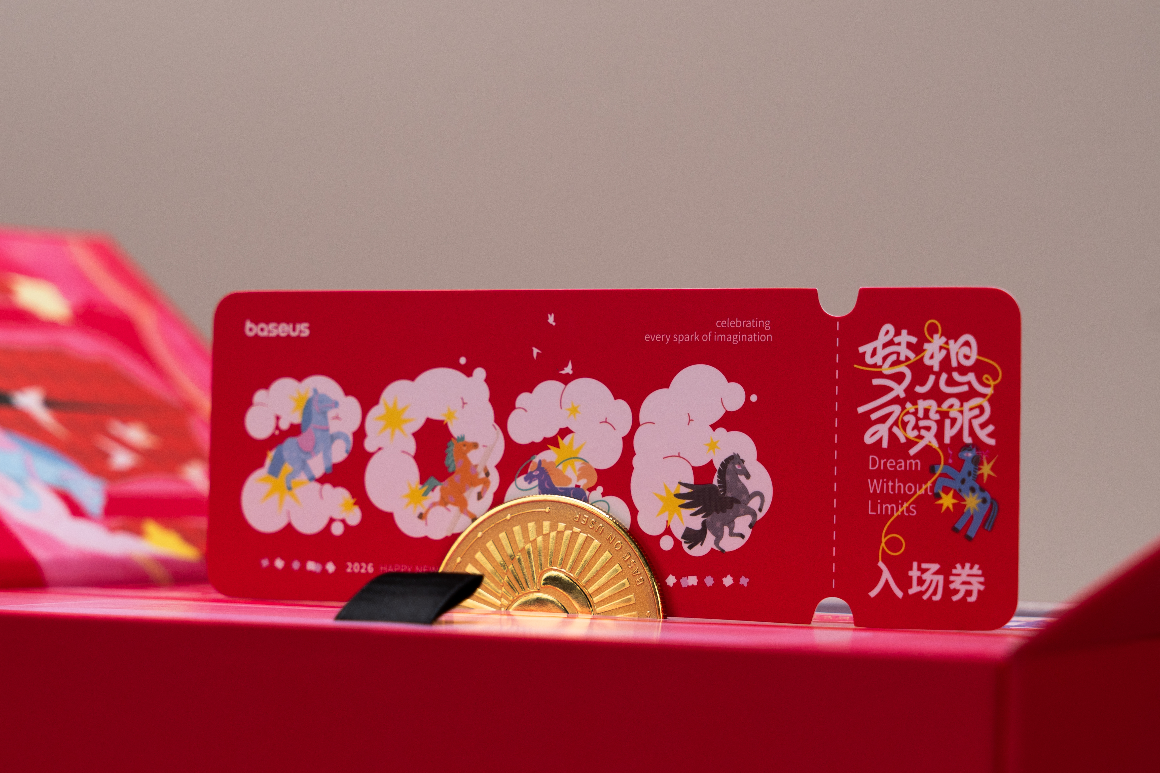 收到倍思2026新春礼盒了，打开礼盒的，瞬间穿越进梦幻的“梦想乐园”。投下那枚特