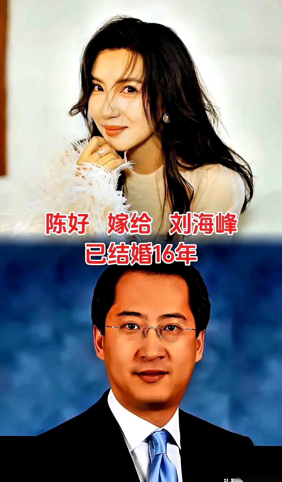 看看这份名单：刘若英、陈好、苗圃、赵子琪，再到金巧巧、李念、文咏珊、朱杰，还有经