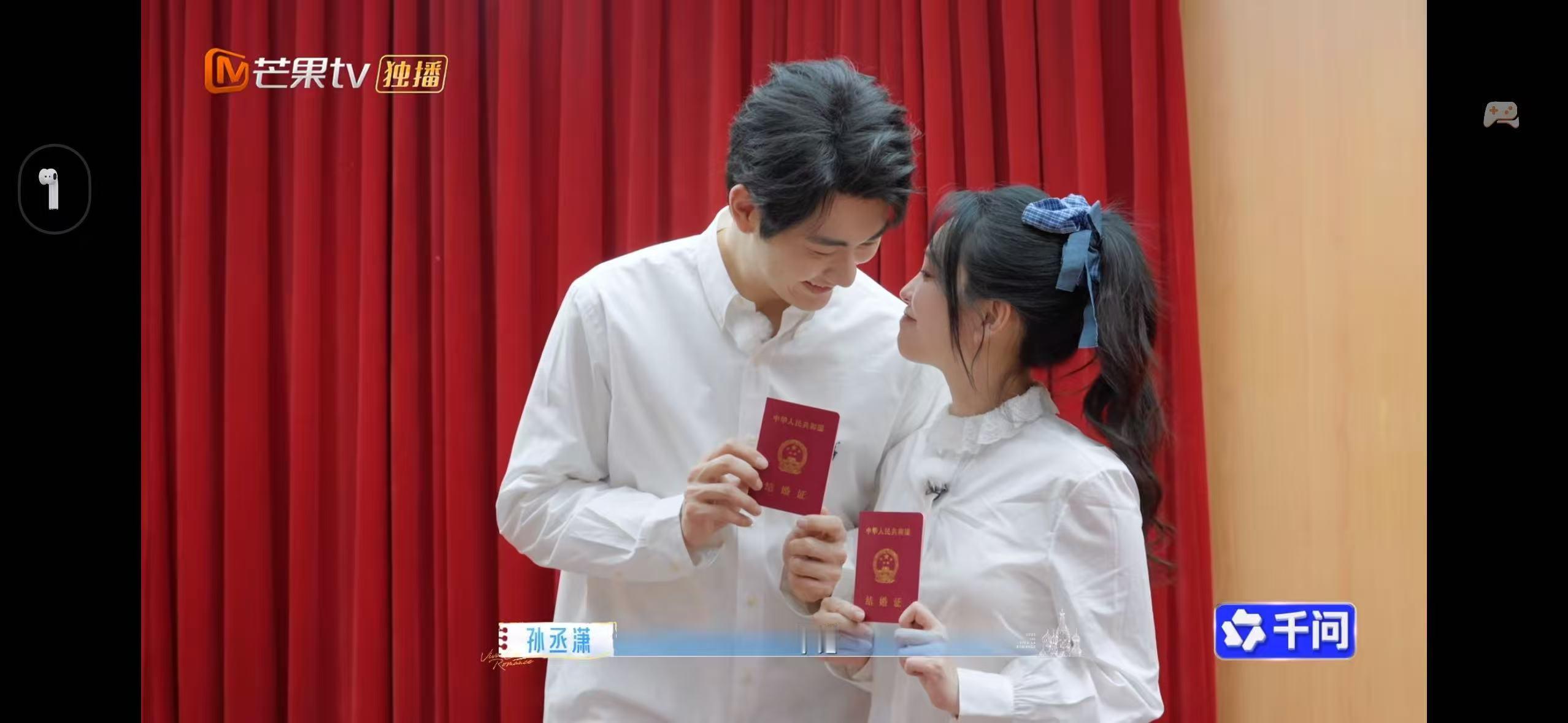 金莎孙丞潇领证现场曝光金莎孙丞潇领证现场 金莎孙丞潇领证视频啊啊啊啊金莎孙丞潇领