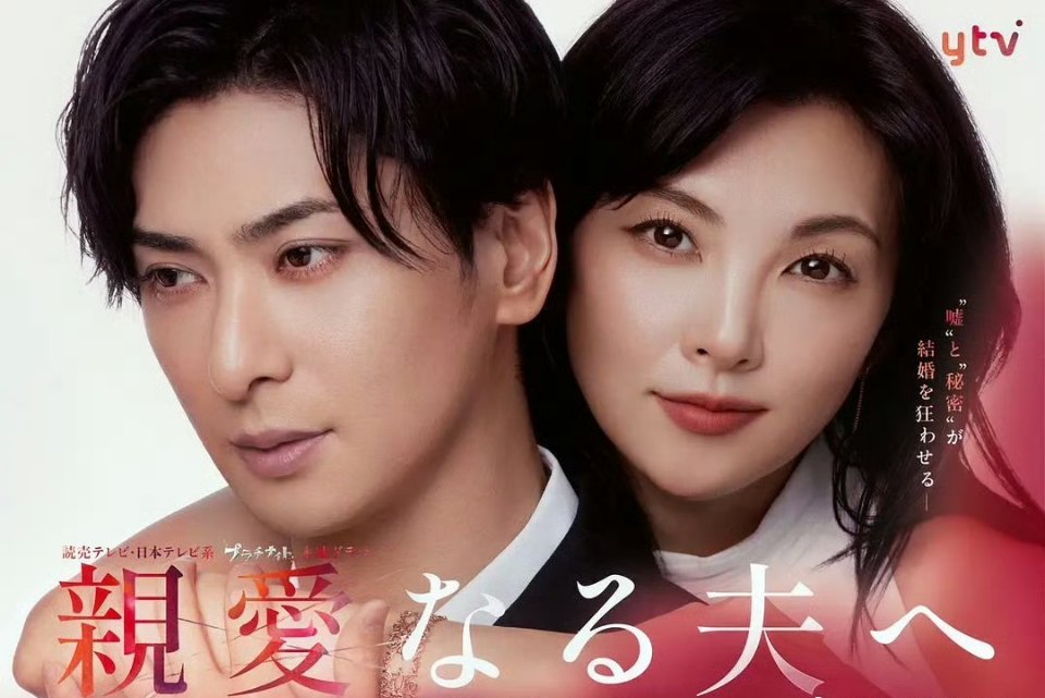 穆菲虽然没准备什么菜4致亲爱的丈夫-完美妻子的谎言 